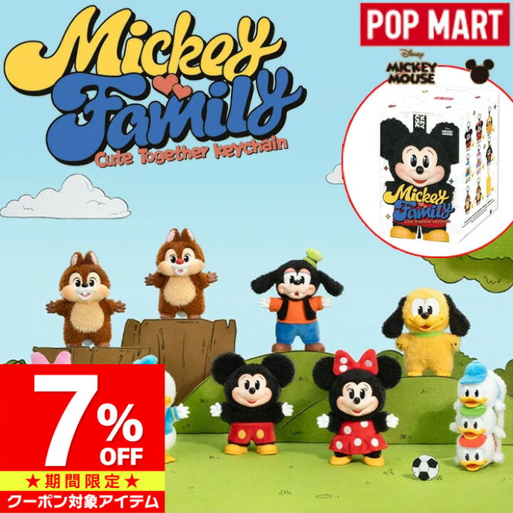 楽天市場】【マラソン限定 クーポン利用で7%OFF】 【正規品 保障 