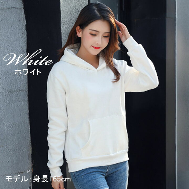 楽天市場】裏起毛パーカー レディース トップス パーカー プルパーカー  