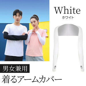 UVJbg ⊴ A[Jo[ Ȃ  A[Jo[ Ђ N[ _V^ ̊x -5° jp St Ă΍ Xgb`  z  ڐG⊴ UPF50+ OJbg