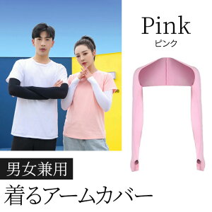 yN[|pōő15OFFz UVJbg ⊴ A[Jo[ Ȃ  A[Jo[ Ђ N[ _V^ ̊x -5° jp St Ă΍ Xgb`  z  ڐG