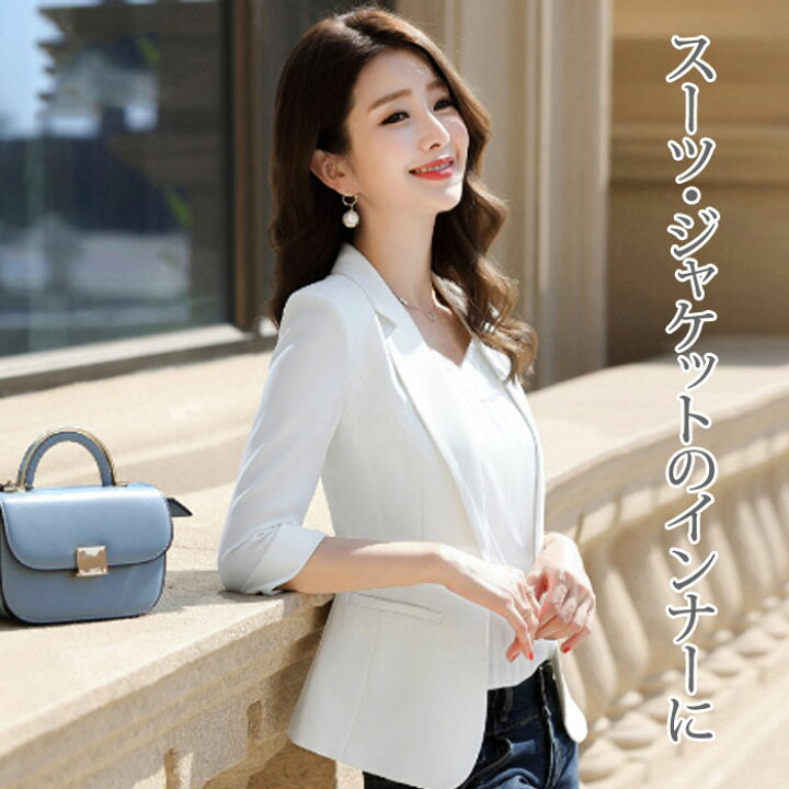 楽天市場 透けない 前身頃2重 カットソー Tシャツ レディース 半袖 ダブルフロント リブ コットン 綿 無地 スーツ インナー 白 Vネック シームレス 胸部分２重 裏地付き シンプル 仕事 きれいめ オフィス リクルート ユニフォーム 制服 Ladies Fashion M S