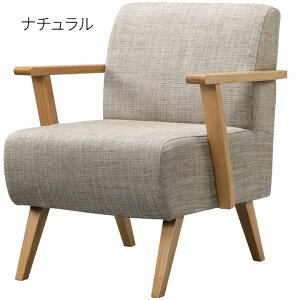 �\�t�@ �\�t�@�[ ��l�|�� ������� �k�� 1�l�|�� sofa ���e�B �֎q ���� �C�X ���r���O�`�F�A �_�C�j���O�`�F�A ���r���O�\�t�@ �_�C�j���O�\�t�@ �`�F�A �`�F�A�[