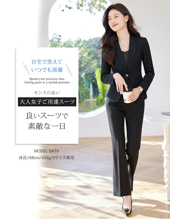楽天市場】【マラソン限定 クーポン利用で12,918円/1セット 