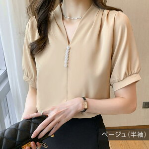 yN[|pōő15OFFz p[t uEX fB[X p[ tH[} gbvX vlbN   MU[   fB[XuEX uEX tH[}uEX ItB