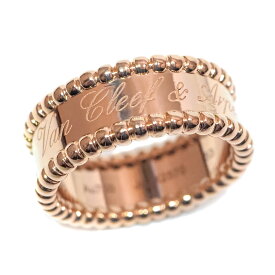 Van Cleef & Arpels ヴァン クリーフ&アーペル ペルレ シニアチュール K18PG リング #53 約12号位 約8.1g位 [ VCARN32400 指輪 ピンク ローズ ゴールド 18金 ジュエリー アクセサリー ブランド レディース ]【中古】