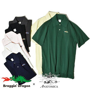 【40%OFF SALE セール】アナトミカ ブラギンドラゴン ANATOMICA ポロシャツ ロングテール ポロ Braggin Dragon メンズ レディース 日本製
