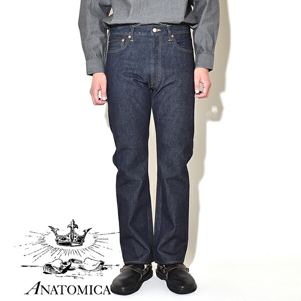アナトミカ ANATOMICA メンズ 618 ORIGINAL オリジナル ジーンズ デニムパンツ 別注レングス 30インチ 日本製 |  MOONLOID