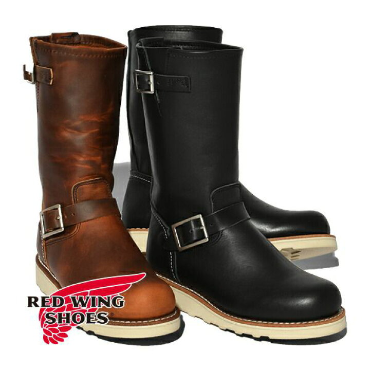 RED WING レッドウィング クラッシック エンジニアブーツ