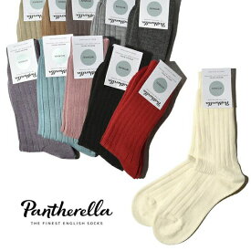 楽天市場 メリノウール ソックス レディースの通販