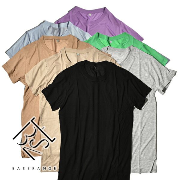 モダンリラックス Offクーポン対象 ベースレンジ Baserange Tee Shirt 半袖 当店限定販売 カットソー バンブー 竹 Tシャツ