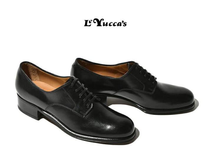 楽天市場】【返品交換送料無料】レユッカス Le Yucca 