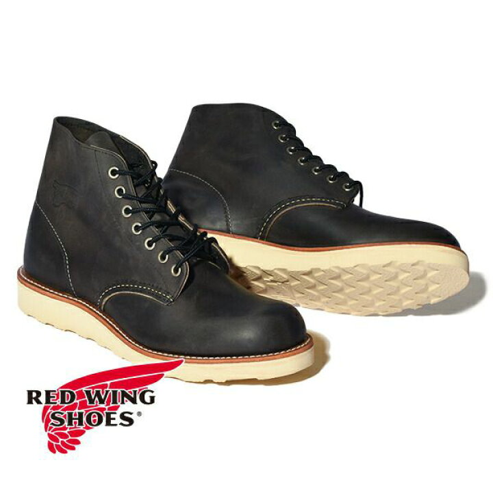 楽天市場 生産終了在庫限り レッドウィング メンズ 6インチ クラシックラウンド 8190 Red Wing 6 Classic Round Moonloid