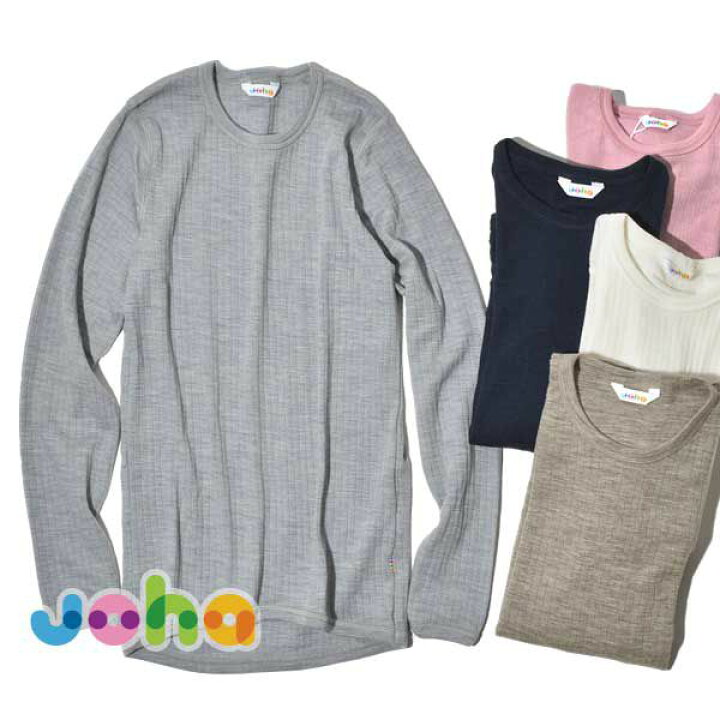 楽天市場 ヨハ Joha メリノウール ウール キッズ レディース カットソー ニット インナー 長袖 ロングスリーブ 肌着 Moonloid