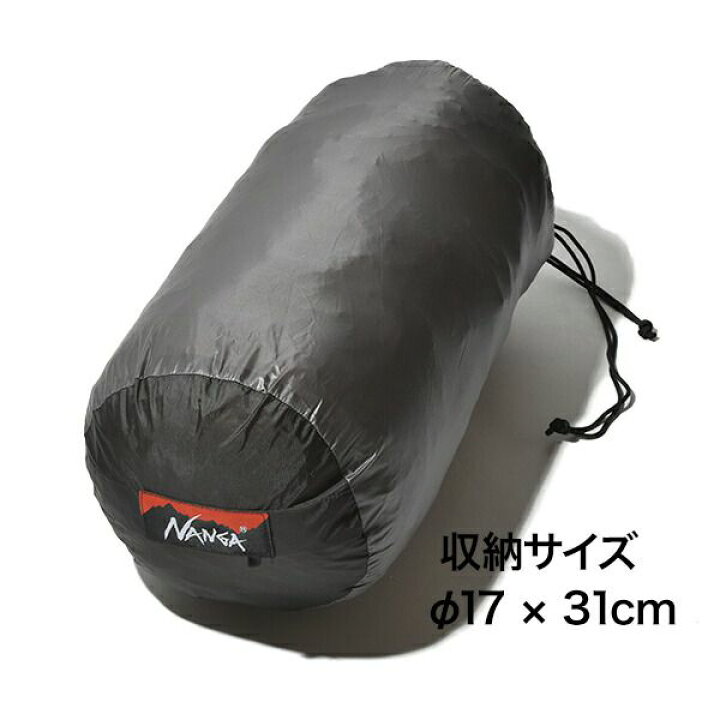 楽天市場】ナンガ NANGA オーロラライト 600 DX レギュラー AURORA 