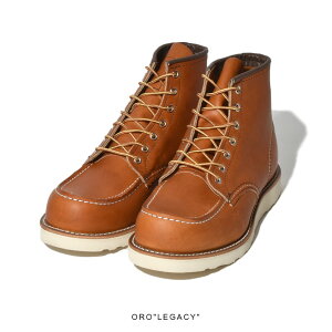 RED WING classic mok 875 廃盤美品 8E 26