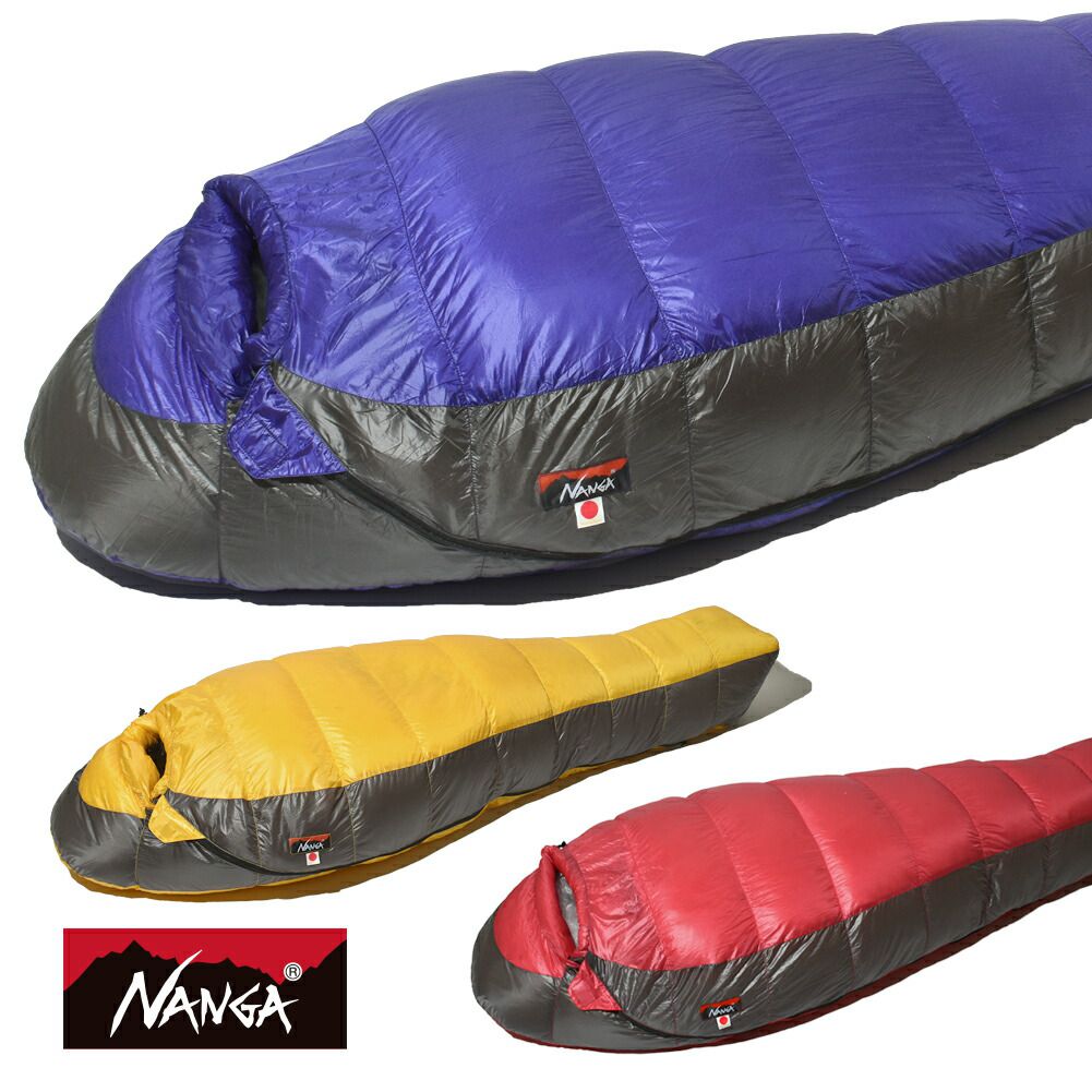 寒い季節も心地よく ナンガ UDD BAG 810DX 810 DX NANGA シュラフ 寝袋 マミー型 ダウン 撥水