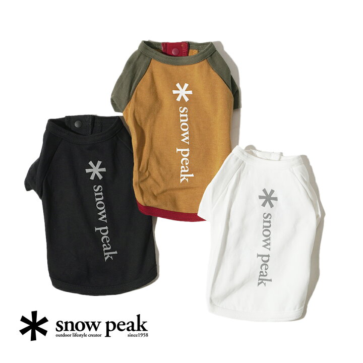 楽天市場 返品交換送料無料 スノーピーク Snow Peak ドッグウェア Tシャツ 犬 服 犬用 春 夏 虫よけ 防虫 ドッグ プルオーバー ロゴ リフレクター 犬 Sp Dog Pullover Logo Moonloid