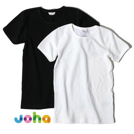 【6％OFFクーポン対象】【返品交換送料無料】ヨハ joha メリノウール ウール レディース キッズ Tシャツ TEEシャツ カットソー ニット インナー 肌着