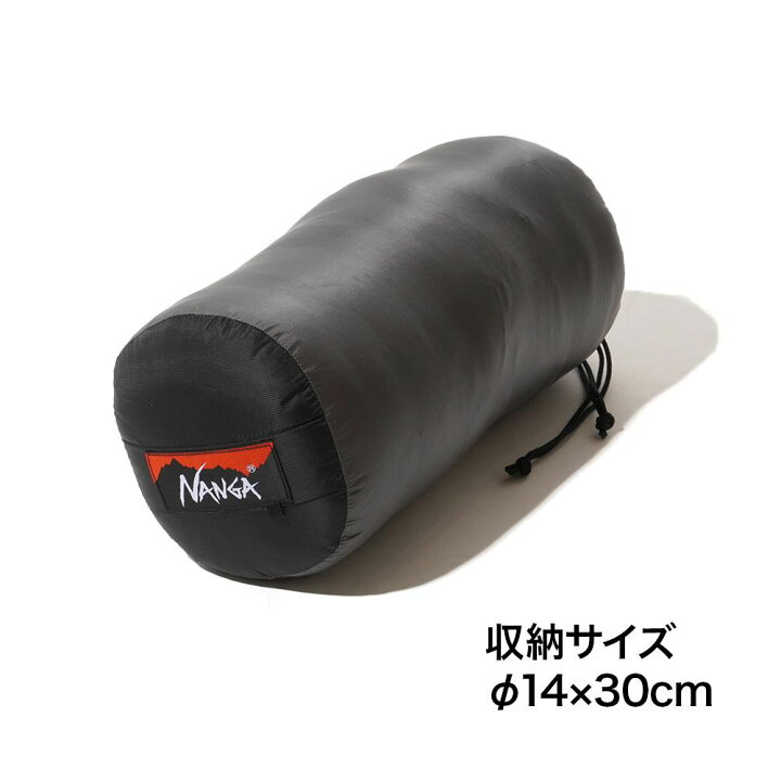 楽天市場】【P20倍】ナンガ NANGA オーロラライト 450 DX レギュラー 