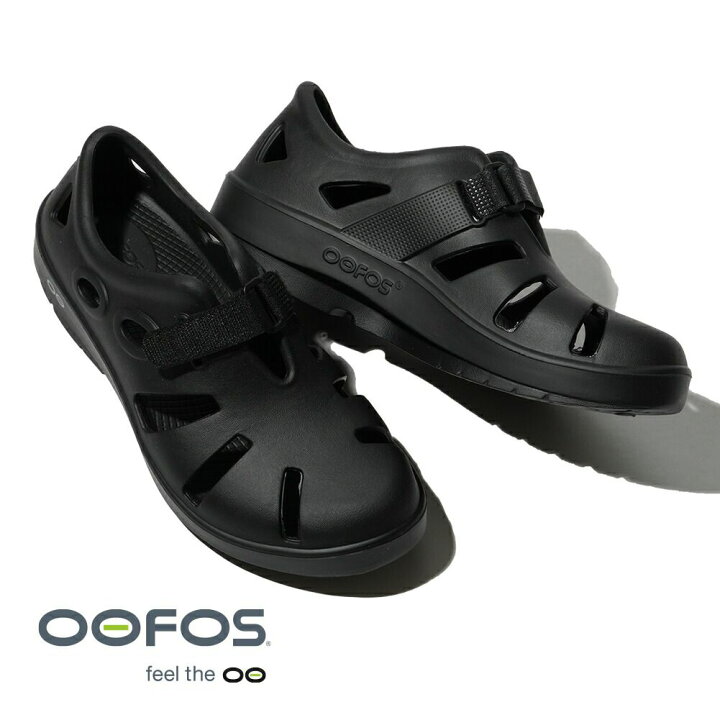 楽天市場】【正規品】【返品交換送料無料】OOFOS ウーフォス メンズ 