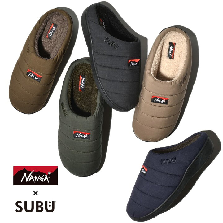 楽天市場 P11倍 返品交換送料無料 Subu Nanga ナンガ コラボ タキビ Takibi サンダル 冬サンダル 冬のサンダル スリッパ スブ 難燃 焚火 メンズ レディース Moonloid