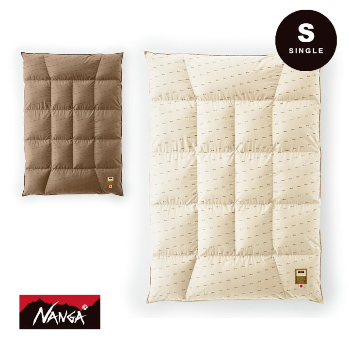楽天市場】ナンガ NANGA DOWN DUVET SINGLE DX (TRAPEZOID) 掛け布団 