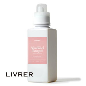 u Rn} l VN E[ fP[g  h[fB^[WFg VN&E[ 600ml LIVRER yokohama Laundry Detergent Mtg NX}X gift