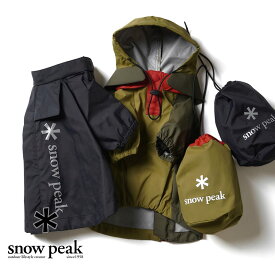 【返品交換送料無料】スノーピーク snow peak snowpeak SP Dog Rain Guard ドッグウェア レインガード レインウェア カッパ ジャケット 犬 服 犬用 冬 ドッグ DS-20AU003 Amenity Dome Black