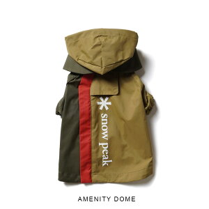 y50OFFN[|ΏہzXm[s[N snow peak snowpeak SP Dog Rain Guard hbOEFA CK[h CEFA Jbp WPbg   p ~ hbO DS-20AU003 Amenity Dome Black