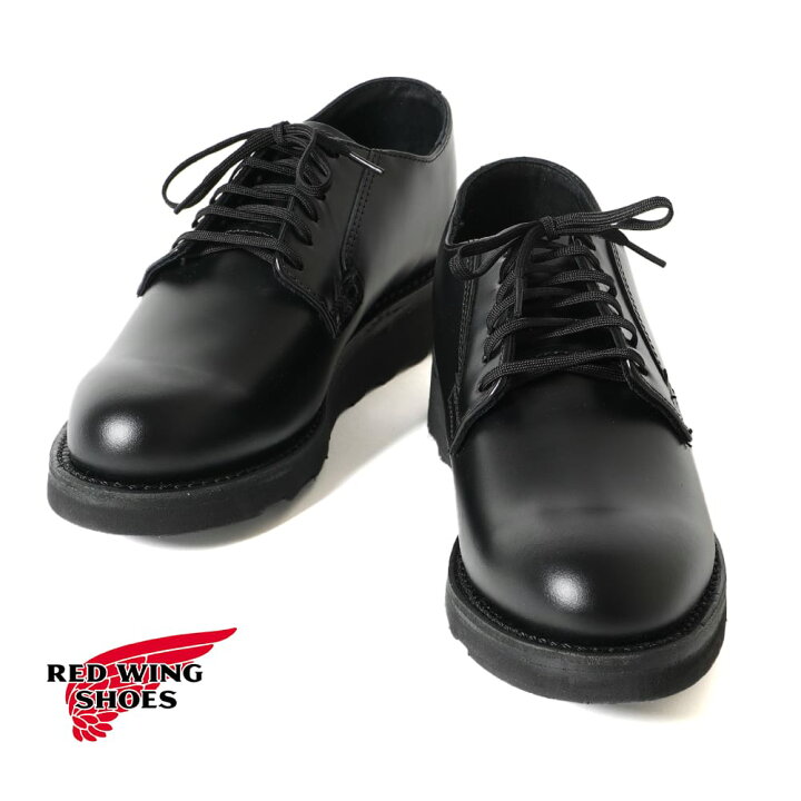 楽天市場】【返品交換送料無料】レッドウィング レディース RED WING 