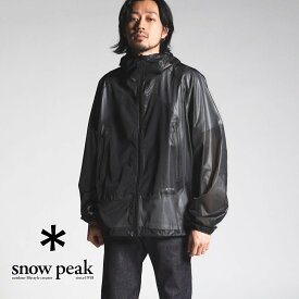【23日19:00迄 50％OFFクーポン対象】Snow Peak スノーピーク Light Packable Rain Jacket ライト パッカブル レイン ジャケット シェル JK-22SU006R 防水 防風