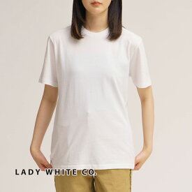 【10％OFFクーポン対象】【返品交換送料無料】レディホワイト Lady White Co ライトジャージー Tシャツ LW121 LITE JERSEY T-SHIRT TEE 半袖 白T アメリカ製