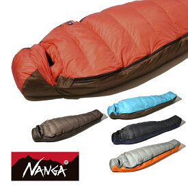ナンガ NANGA オーロラライト 900 DX レギュラー AURORA light 900DX シュラフ 寝袋 マミー型