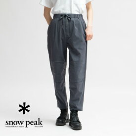 【P10倍】【返品交換送料無料】Snow Peak スノーピーク Breathable Quick Dry Pants ブリーザブル クイック ドライパンツ メンズ テーパード イージーパンツ