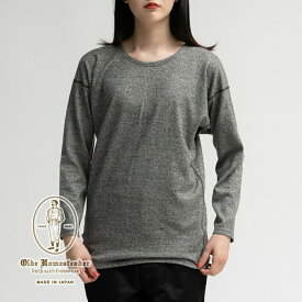 【500円クーポン対象】【返品交換送料無料】オールドホームステッダー ラスティックジャージー クルーネック ロングスリーブ Tシャツ カットソー ロンT メンズ オーセンティックシャツ 肌着 Olde Homesteader US013 ギフト クリスマスギフト プレゼント