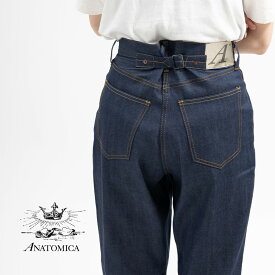 【30日限定!半額クーポン対象 50%OFF】ANATOMICA(アナトミカ)/314 JAYNE ZERO(ジェーン ゼロ)/レディース デニム ジーンズ ハイウエスト マリリン・モンロー 日本製 MADE IN JAPAN