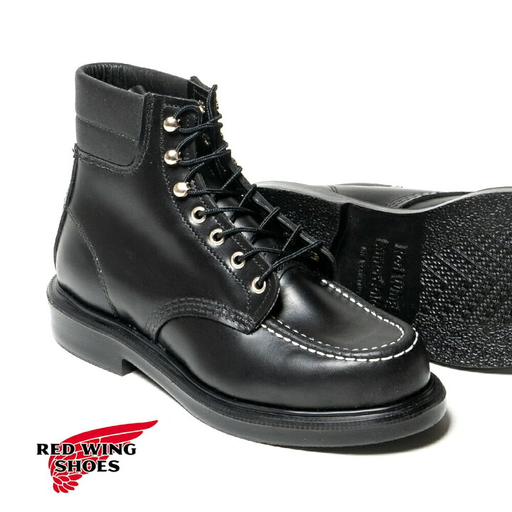 楽天市場】【返品交換送料無料】RED WING(レッドウィング)SUPERSOLE 6 