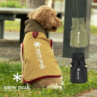 SALE品まとめ買いでさらにOFF!【30％OFF SALE セール】Snow Peak(スノーピーク)SP DOG COOLING VEST(SP …