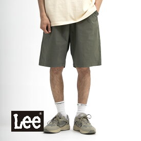 【P10倍】【返品交換送料無料】LEE(リー)Fleeasy Shorts(フリージー ショーツ)ショートパンツ ハーフパンツ イージーパンツ 短パン 夏 メンズ