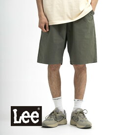 【10％OFFクーポン対象】【返品交換送料無料】LEE(リー)Fleeasy Shorts(フリージー ショーツ)ショートパンツ ハーフパンツ イージーパンツ 短パン 夏 メンズ