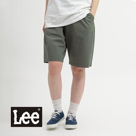 【P10倍】【返品交換送料無料】LEE(リー)Fleeasy Shorts(フリージー ショーツ)ショートパンツ ハーフパンツ イージーパンツ 短パン 夏 メンズ