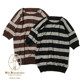 【21%OFFクーポン対象】オールドホームステッダー Olde Homesteader クルーネック ショートスリーブ 半袖 Tシャツ メンズ レディース ボーダー S/S CREW NECK SHORT SLEEVE BORDER US003 インターロック フライス インナー カットソー ニット ギフト 日本製