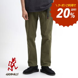 【20%OFFクーポン対象】 定番 グラミチ NNパンツ クロップド ジャストカット GRAMICCI NN-PANT CROPPED オーガニックコットン クライミングパンツ ロングパンツ メンズ