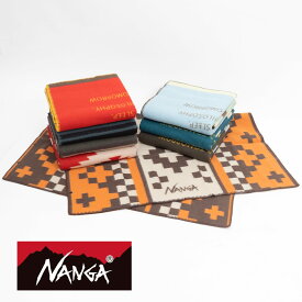 【P20倍】NANGA(ナンガ)COTTON BLANKET(コットン ブランケット)毛布 ケープ ユニセックス