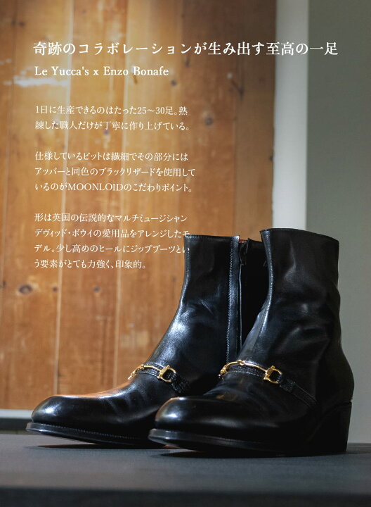 楽天市場】Le Yucca