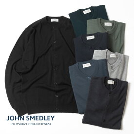 【23日19:00迄 21％OFFクーポン対象】JOHN SMEDLEY(ジョンスメドレー)/MERINO WOOL CREW NECK KNIT CARDIGAN(メリノウール クルーネック ニット カーディガン)/日本別注 正規品 24G JSメリノエクストラファインウール メンズ イギリス製 A4665