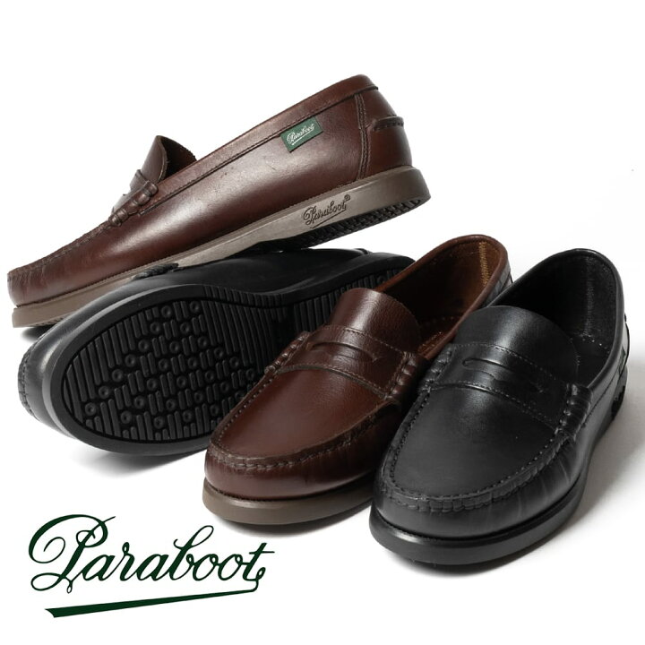 室内試着のみParaboot パラブーツ CORAUXコローコインローファー