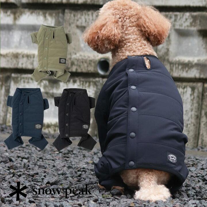 楽天市場】【21日20:00〜40%OFFクーポン対象】Snow Peak(スノーピーク 