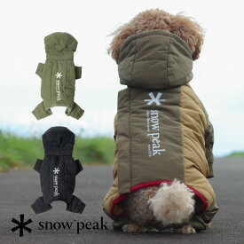 【31%OFFクーポン対象】Snow Peak(スノーピーク)SP Dog Down Jacket(SP ドッグ ダウンジャケット)犬用 ペット用 ドッグウェア 散歩 アウトドア