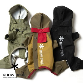 【30％OFF SALE セール】Snow Peak(スノーピーク)SP DOG RAIN JACKET(SPドッグ レインジャケット)犬用 レインコート 雨がっぱ 散歩 アウトドア